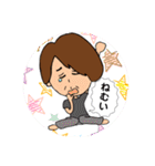 N川さん（個別スタンプ：34）
