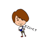 N川さん（個別スタンプ：36）