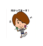 N川さん（個別スタンプ：37）