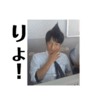 田畑のスタンプです。（個別スタンプ：1）