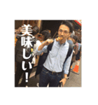 田畑のスタンプです。（個別スタンプ：14）