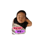 すっちゃんSTAMP！2（個別スタンプ：1）