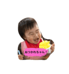 すっちゃんSTAMP！2（個別スタンプ：3）