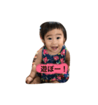 すっちゃんSTAMP！2（個別スタンプ：5）