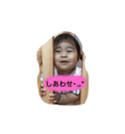 すっちゃんSTAMP！2（個別スタンプ：7）