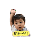 すっちゃんSTAMP！2（個別スタンプ：11）