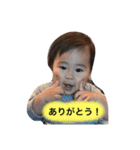 すっちゃんSTAMP！2（個別スタンプ：14）