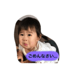 すっちゃんSTAMP！2（個別スタンプ：19）