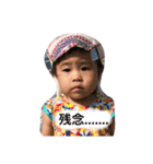 すっちゃんSTAMP！2（個別スタンプ：22）