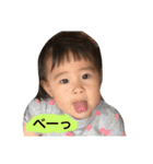 すっちゃんSTAMP！2（個別スタンプ：23）