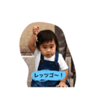 すっちゃんSTAMP！2（個別スタンプ：24）
