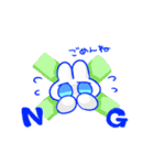 うさぎは宇宙（個別スタンプ：4）