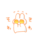 うさぎは宇宙（個別スタンプ：7）
