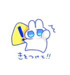 うさぎは宇宙（個別スタンプ：8）