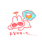 うさぎは宇宙（個別スタンプ：13）