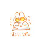 うさぎは宇宙（個別スタンプ：15）