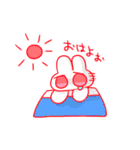 うさぎは宇宙（個別スタンプ：17）