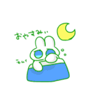 うさぎは宇宙（個別スタンプ：18）