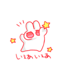 うさぎは宇宙（個別スタンプ：21）