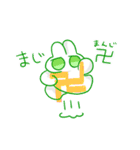 うさぎは宇宙（個別スタンプ：22）
