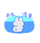 うさぎは宇宙（個別スタンプ：24）