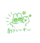 うさぎは宇宙（個別スタンプ：30）