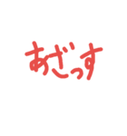 使えるスタンプなんだよね2（個別スタンプ：1）