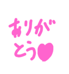 使えるスタンプなんだよね2（個別スタンプ：2）
