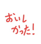使えるスタンプなんだよね2（個別スタンプ：4）