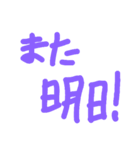 使えるスタンプなんだよね2（個別スタンプ：6）