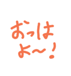 使えるスタンプなんだよね2（個別スタンプ：7）