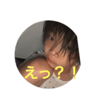 ひーーーちゃん（個別スタンプ：2）