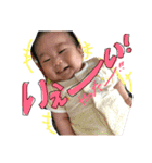 ようたスタンプ！！3（個別スタンプ：11）