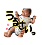 ようたスタンプ！！3（個別スタンプ：13）