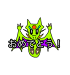 こうこうキャラオールスターズ第3段（個別スタンプ：5）