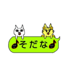 こうこうキャラオールスターズ第3段（個別スタンプ：7）