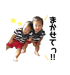 4姉弟（個別スタンプ：3）