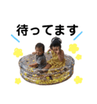 4姉弟（個別スタンプ：15）