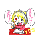 マルベスタンプ イラストver Vol.1（個別スタンプ：1）