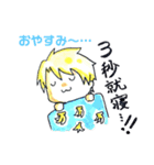 マルベスタンプ イラストver Vol.1（個別スタンプ：4）