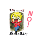 マルベスタンプ イラストver Vol.1（個別スタンプ：5）