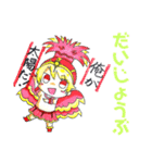 マルベスタンプ イラストver Vol.1（個別スタンプ：7）