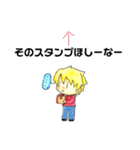 マルベスタンプ イラストver Vol.1（個別スタンプ：12）