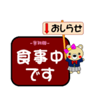 今ココ！高速”九州道・大分道・長崎道”（個別スタンプ：38）