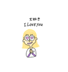 ぽっぷな女の子（個別スタンプ：7）