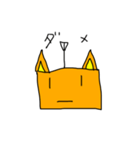 アンテナ猫（個別スタンプ：4）