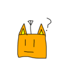 アンテナ猫（個別スタンプ：5）