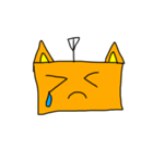 アンテナ猫（個別スタンプ：8）