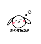 うさぎと一緒！（個別スタンプ：3）
