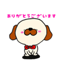使いやすい ワンダフル（個別スタンプ：18）